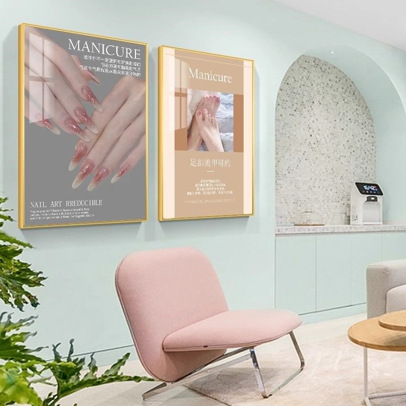 美甲海报宣传图美容院墙面装饰画足部美甲美睫轻奢广告挂画高级感,家居饰品,现代装饰画,淘宝优惠券,粉丝福利购,淘宝优惠卷