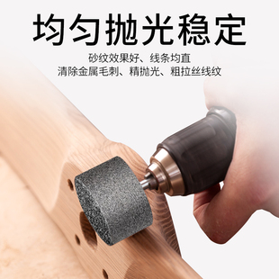 尼龙磨头带柄圆柱形不锈钢金属拉丝纤维轮抛光轮电钻电磨机电磨