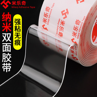 简约家居用品具家用好物百货大家宿舍小物件固定收纳神器礼品