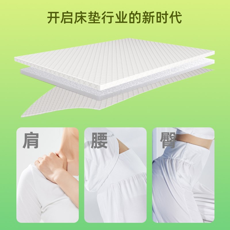 4D空气纤维床垫透气内芯可水洗床垫榻榻米车载垫飘窗垫学生单人床