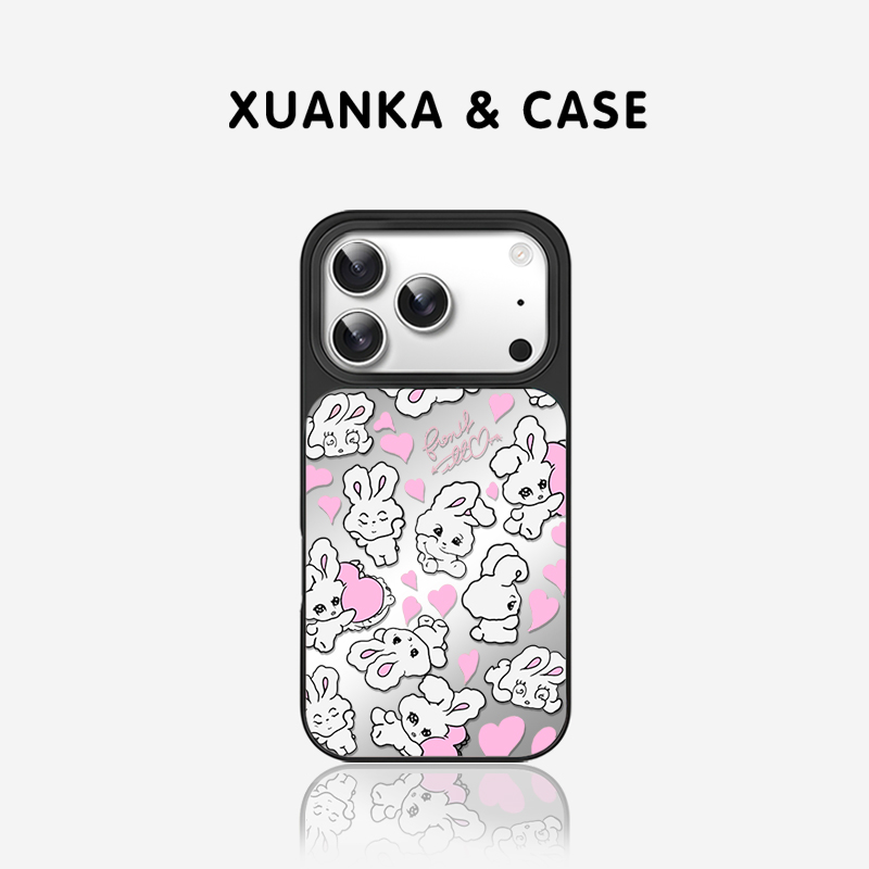 爱心小兔磁吸手机壳镜面