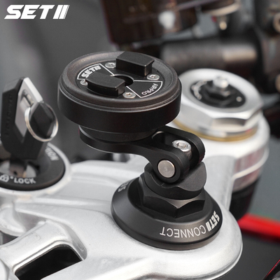 SETII钱江赛系列800/550/600/450摩托车手机导航支架专用减震支架