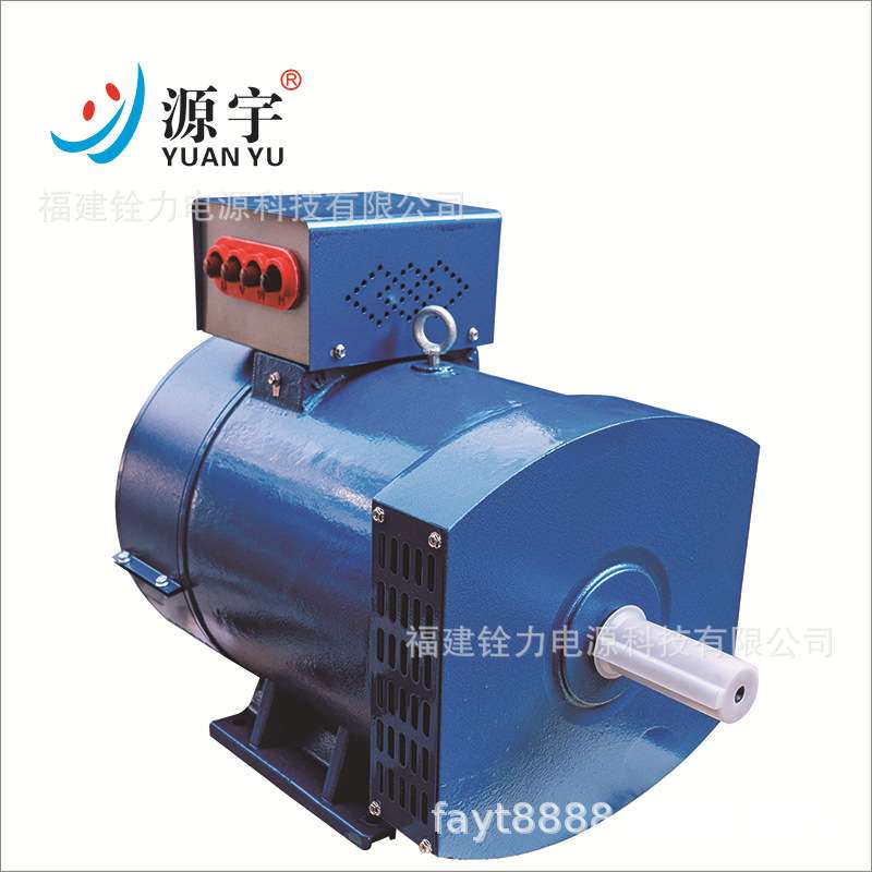 有刷交流发电机ST STC 10KW 12 15 16 20 24 25 30 同步发电机