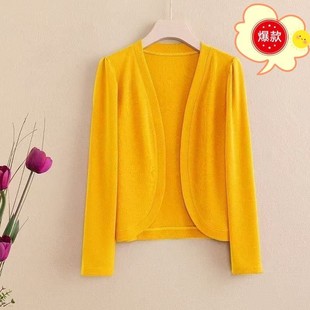 小坎肩披肩开衫 防晒衫 空调衫 穿搭冰丝短款 外套婆婆妈百搭 女装 夏季