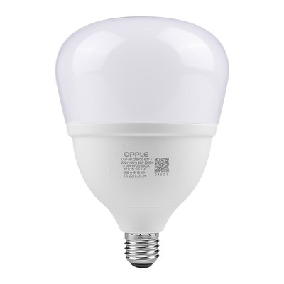 欧普led灯泡节能灯E27螺口球泡20瓦30W螺旋40超亮50W大功率家用