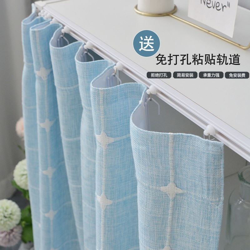 柜子遮挡帘自粘滑轨式衣柜门橱柜洗衣机鞋柜置物架格子防尘遮丑帘