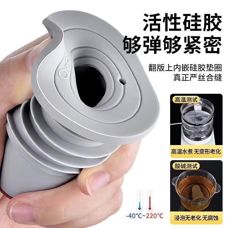 厨房下水防臭室内硅胶密封塞卫生间洗衣机排水管道防虫防漏神器