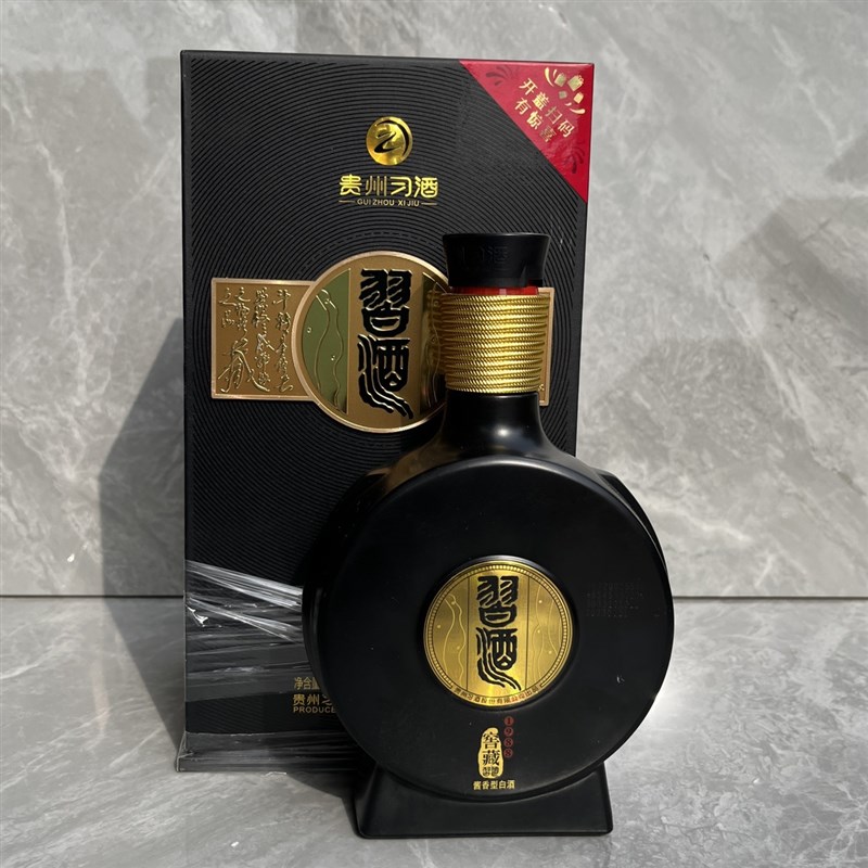 二手习酒窖藏1988空瓶摆件收藏样品影视道具直播间酒柜摆件空盒子