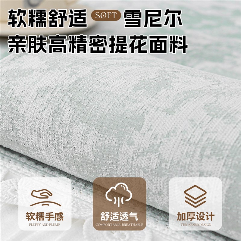 飘窗垫2025新款窗台垫子轻奢高级感四季通用飘窗改造神器定制坐垫