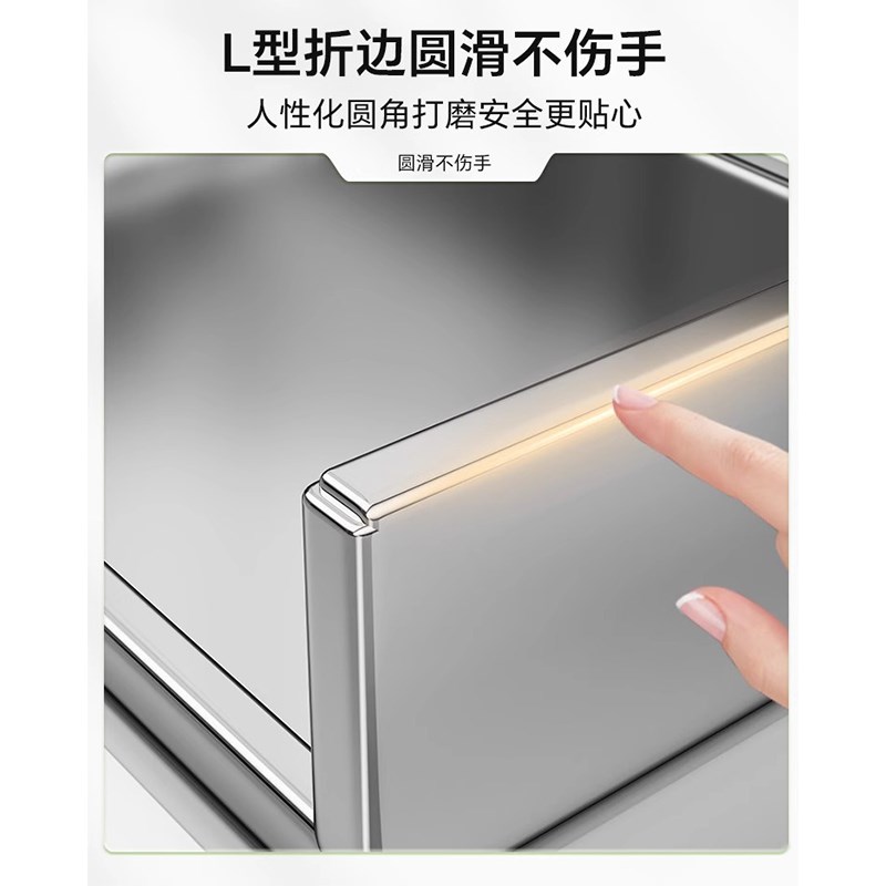 304不锈钢厨房置物架 灶台盖板罩家用电磁炉架子支架煤燃气灶底座