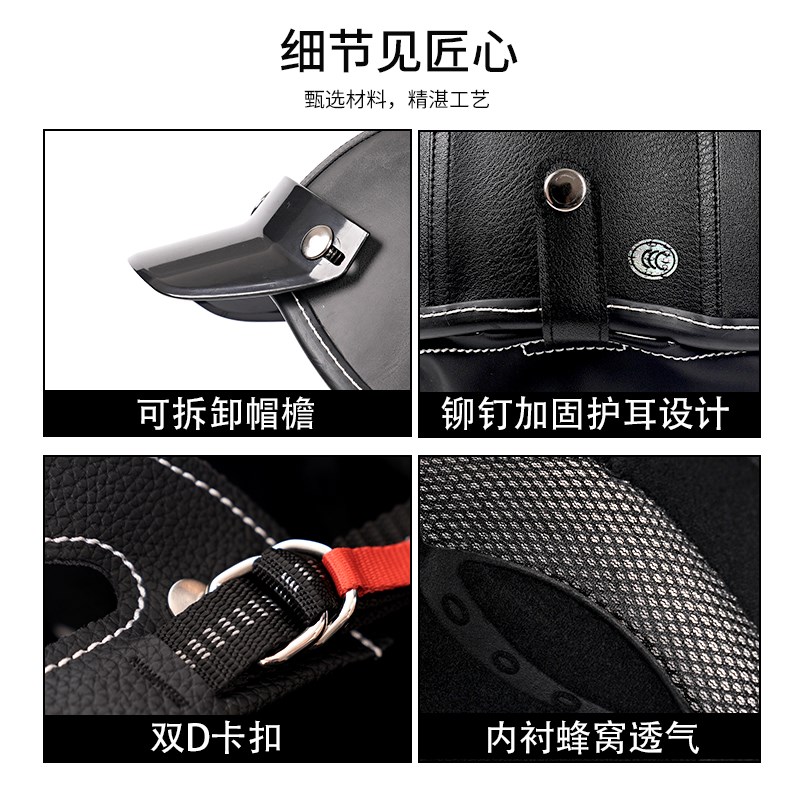 日式复古头盔3C认证男女士漆面皮面半盔摩托踏板电动车四季安全帽