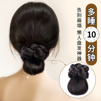 美椰仿真发低扎丸子头盘发神器