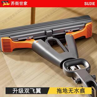 家用一拖净高端 天猫正品 德国海绵拖把吸水免手洗懒人2025新款