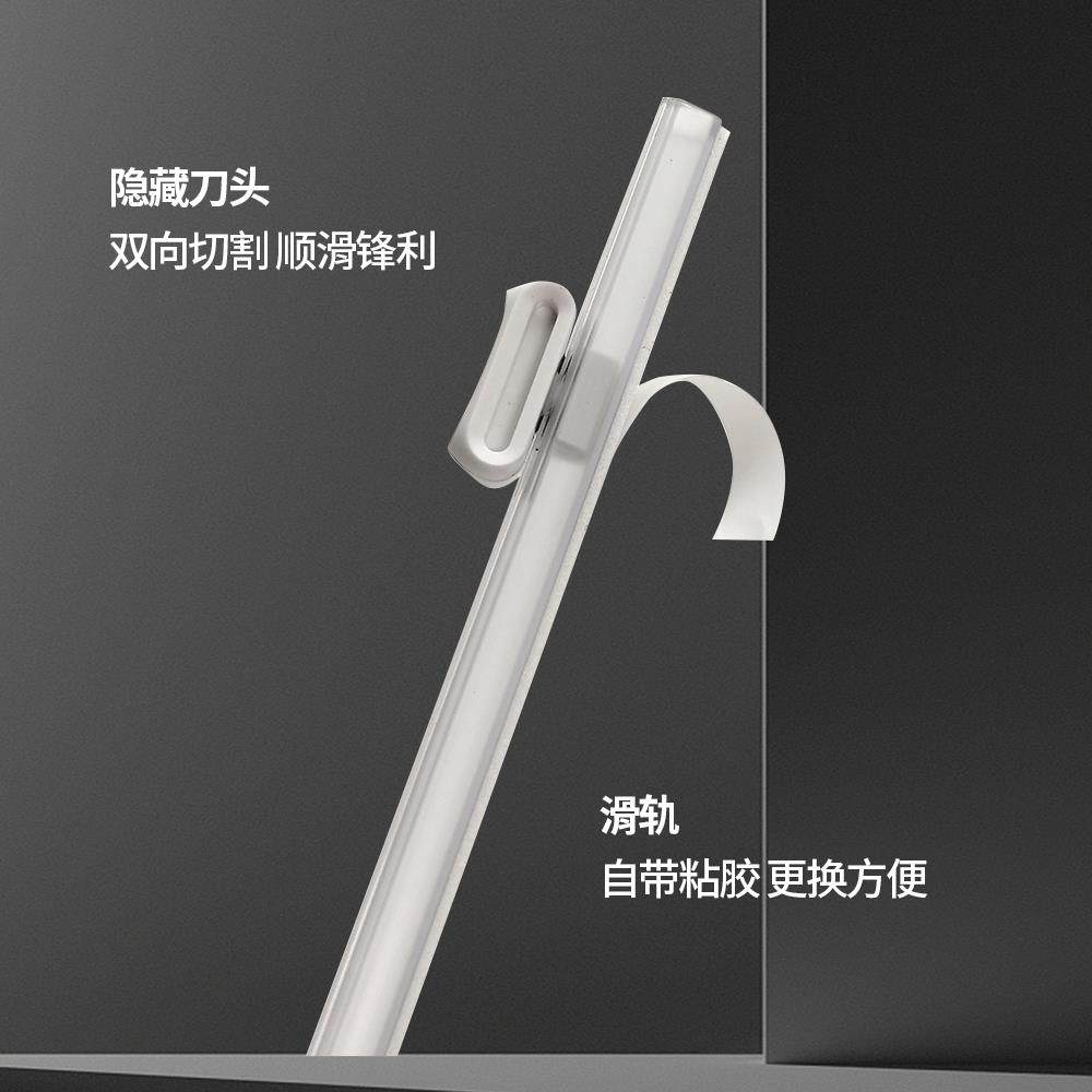 2025新款保鲜膜切割器家用一次性保鲜膜罩厨房食品专用切割盒刀头