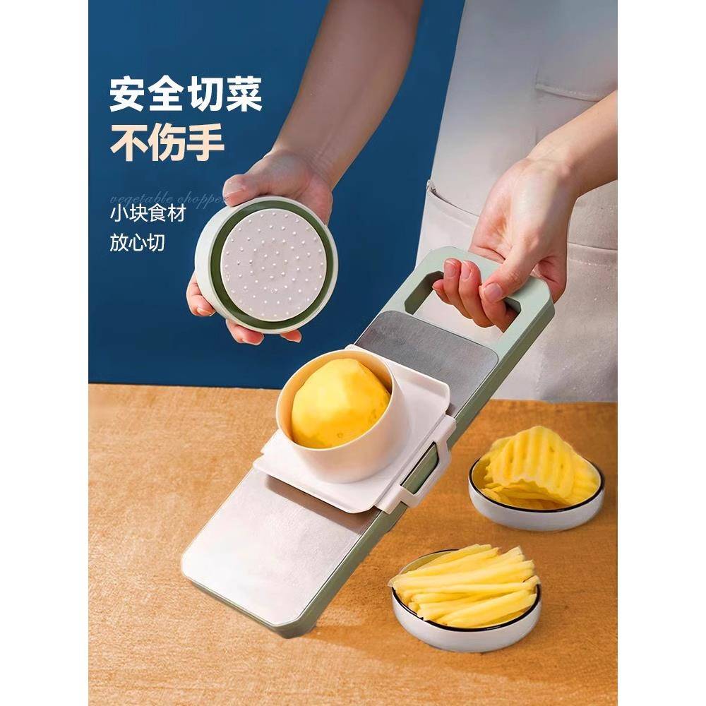 2025新款土豆丝刨丝器家用厨房擦丝器黄瓜胡萝卜切丝器不伤手多功