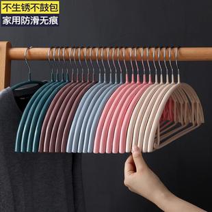 架 天猫正品 家用防滑无痕晾衣架子衣服架衣挂撑子挂钩无痕晾裤