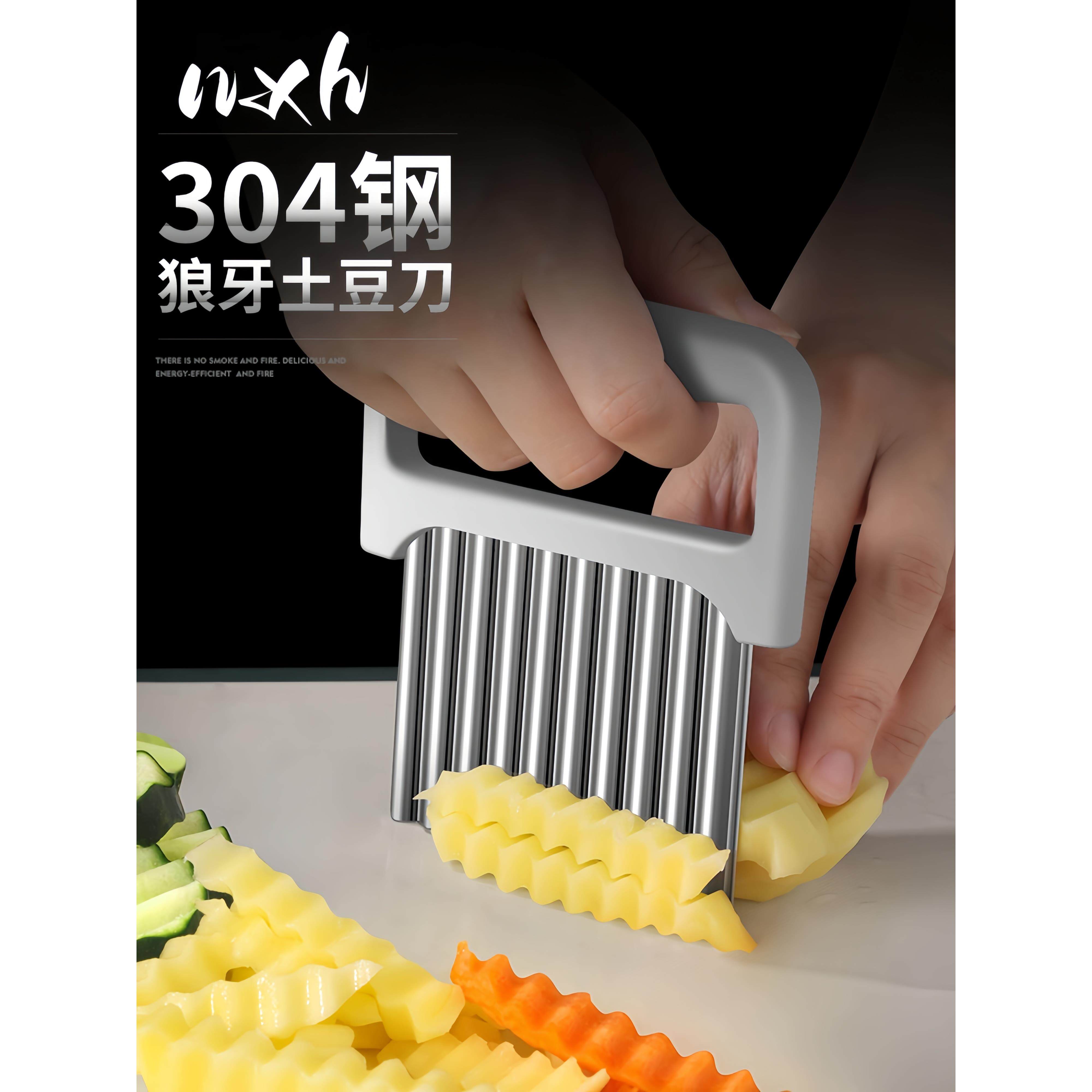 波纹刀304不锈钢狼牙土豆刀切土豆片波刀切蔬菜小工具土豆薯条刀