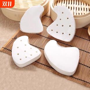 红桃粿垫纸红桃粿形蒸笼纸家用一次性食品级垫纸不粘纸鼠曲粿红壳