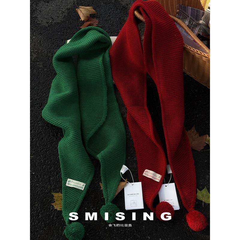 2025新款韩系纯色毛球针织三角巾披肩女秋冬季氛围感休闲百搭坎肩,服饰配件/皮带/帽子/围巾,围巾/丝巾/披肩,淘宝优惠券,粉丝福利购,淘宝优惠卷