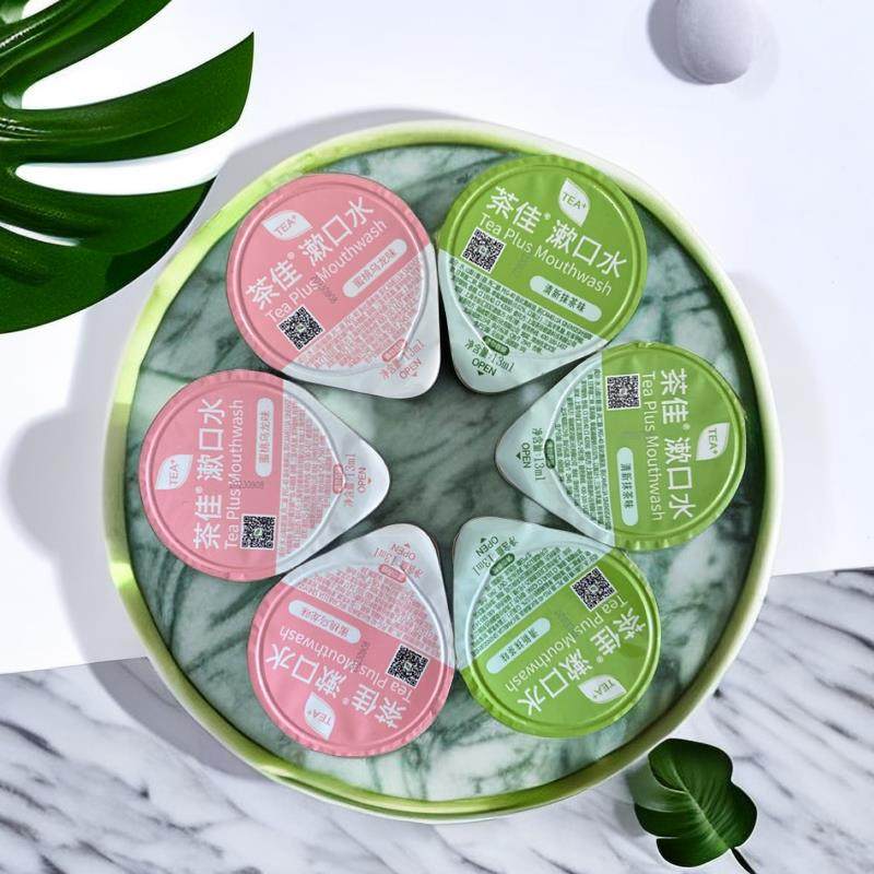 2025新款茶佳漱口水果冻杯海底捞同款绿茶一次性含氟正畸便携孕妇,洗护清洁剂/卫生巾/纸/香薰,漱口水,淘宝优惠券,粉丝福利购,淘宝优惠卷
