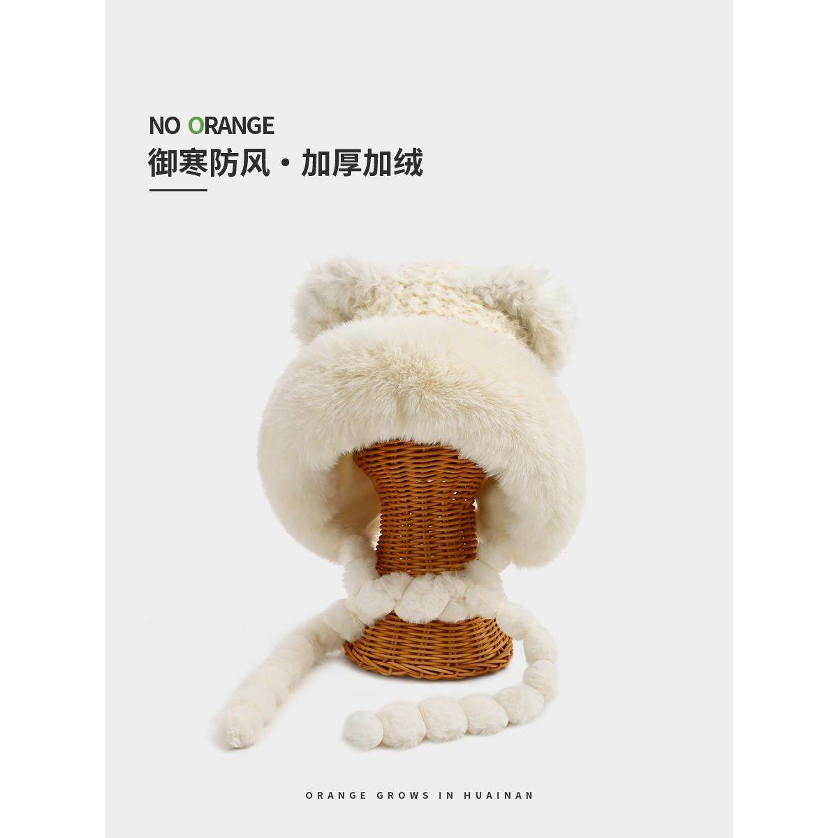 毛绒小熊帽子女2025新款秋冬季东北防寒毛线帽护耳加厚保暖雷锋帽,服饰配件/皮带/帽子/围巾,帽子,淘宝优惠券,粉丝福利购,淘宝优惠卷