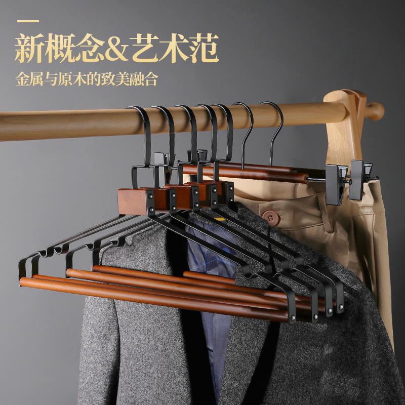 2025新款铁木凉衣架家用挂钩挂衣衣架晾衣服晒衣架儿童防滑无痕服