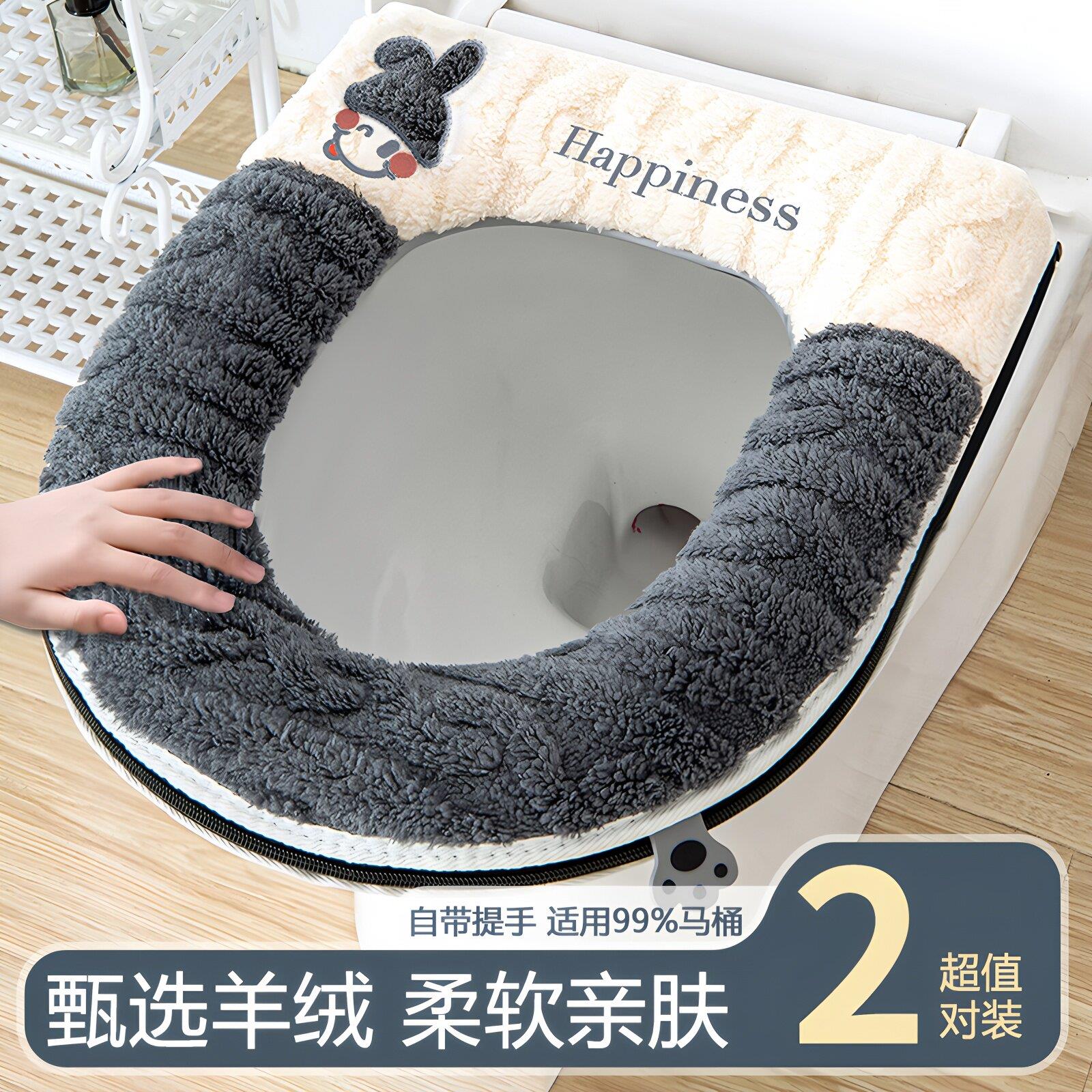 马桶坐垫2026新款防水四季通用高级感家用坐便器套垫子座圈加厚图片