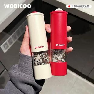 官方旗舰店正品 电动胡椒研磨器厨房家用超细研磨瓶粗细可调节