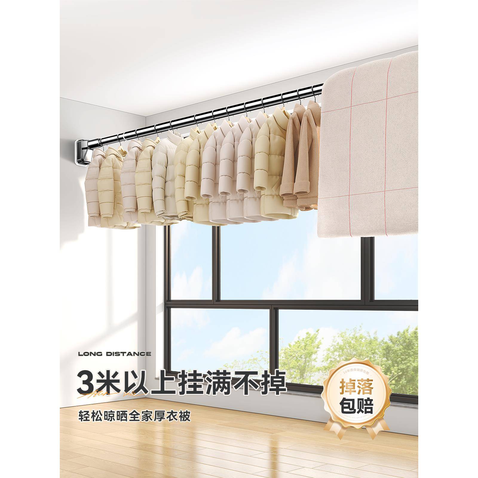 2025新款侧装阳台隐形凉晾衣架室内家用墙上固定伸缩免打孔不锈钢