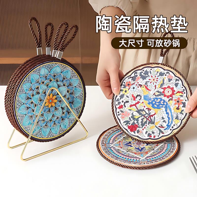 餐桌垫汤碗垫子盘子垫餐桌密胺隔热垫防烫耐热加厚圆形耐高温家用