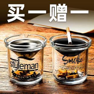 办公室ins风 天猫正品 玻璃漏斗烟灰缸创意家用有简约烟缸个性