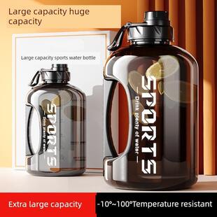 1l大容量水杯耐高温吨桶吨2026新款夏季男生水壶大肚健身运动顿顿