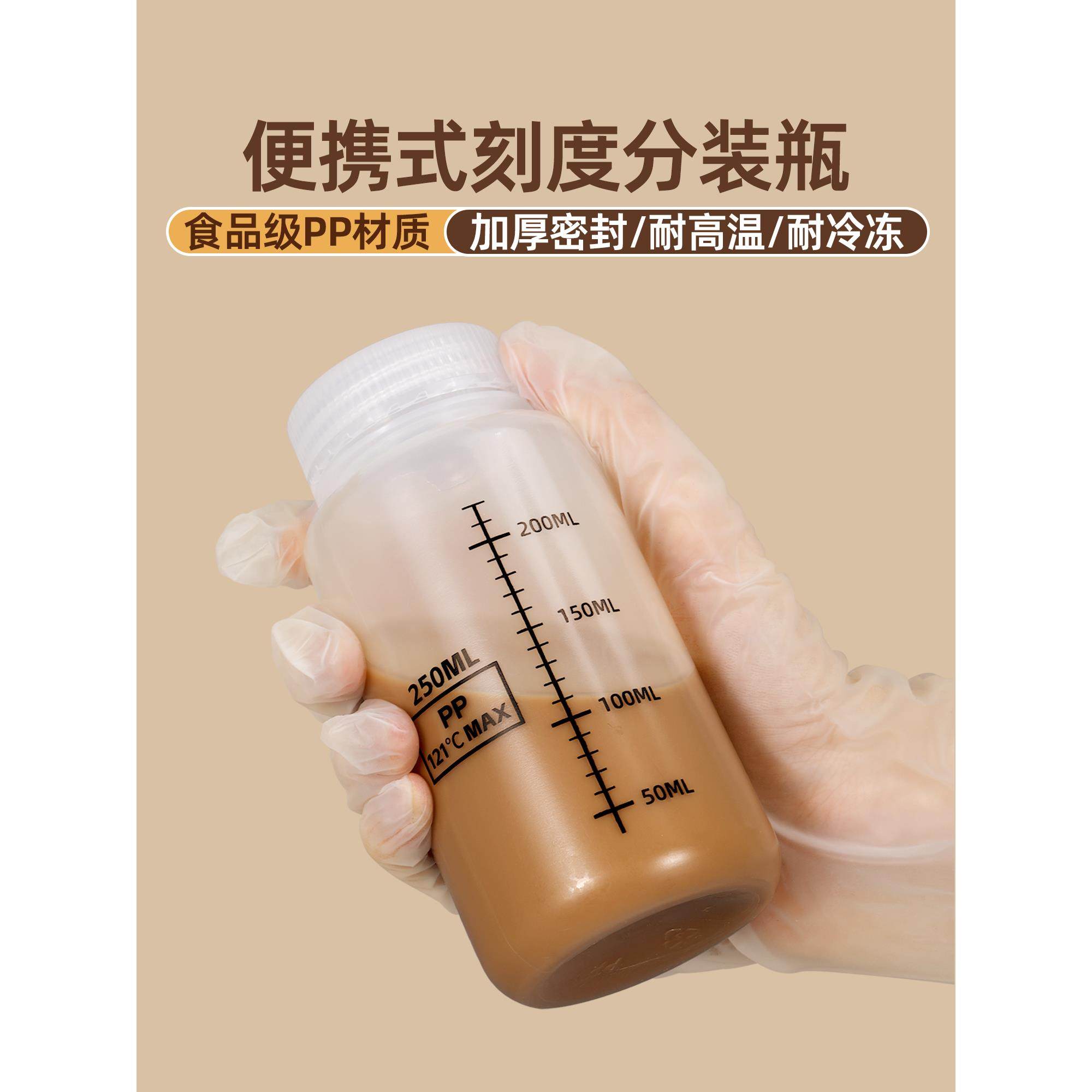 早餐专用豆浆杯耐高温早餐专用刻度牛奶杯可微波豆浆杯便携外带中,餐饮具,奶杯/牛奶杯,淘宝优惠券,粉丝福利购,淘宝优惠卷