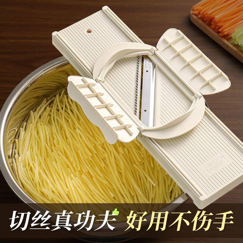 2025新款擦丝器家用不伤手土豆丝刨丝器切菜神器多功能新款萝卜切