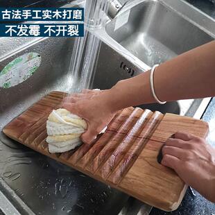 搓板家用实木搓衣板衣板防滑防霉刷香樟木洗衣 天猫正品 手握式