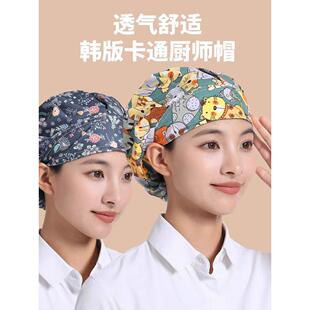 头套餐饮专用韩版 厨房帽子女家用做饭炒菜防油烟掉发包头工作帽卫