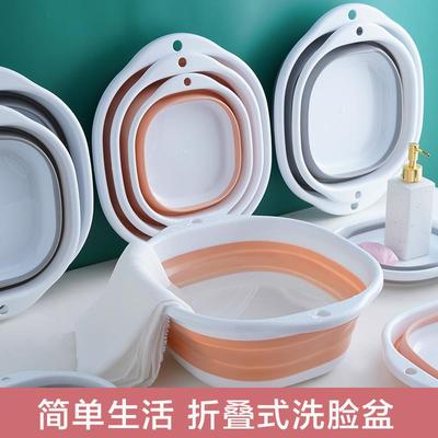 2025新款可折叠洗脸盆家用大盆子学生宿舍可携式塑料脸盆婴儿洗澡