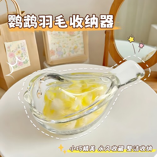 玻璃鹦鹉羽毛收集器纪念摆台