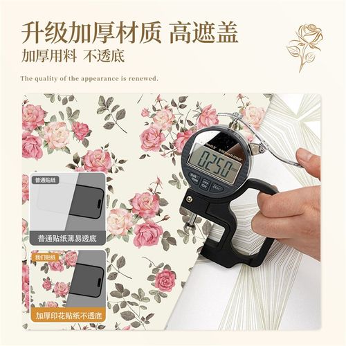 复古加厚门贴纸木门家具柜子衣柜翻新自粘美式柜门浴室卫生间门贴