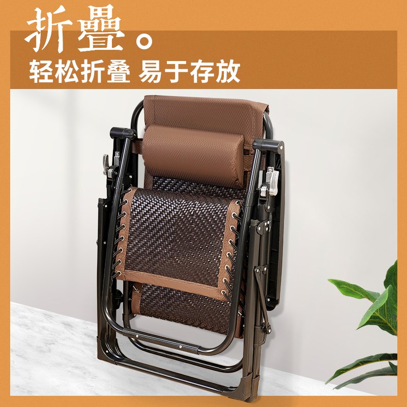 午憩宝躺椅2025新款坐睡两用折叠午休藤椅子懒人可躺老人午睡靠椅