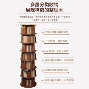 置物柜 旋转书架落地置物架360度墙角拐角转角一体靠墙可移动立式