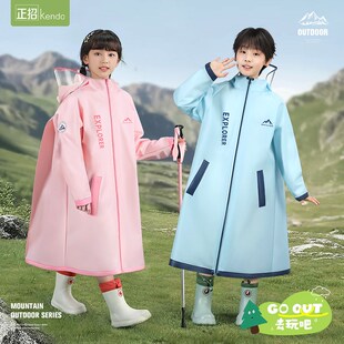 带书包位雨披 正招儿童雨衣男童女孩小学生上学防暴雨2025新款