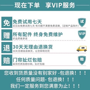 纱门纱窗家用蚊帐隔断强力磁铁磁吸条自粘 防蚊门帘磁性魔术贴夏季