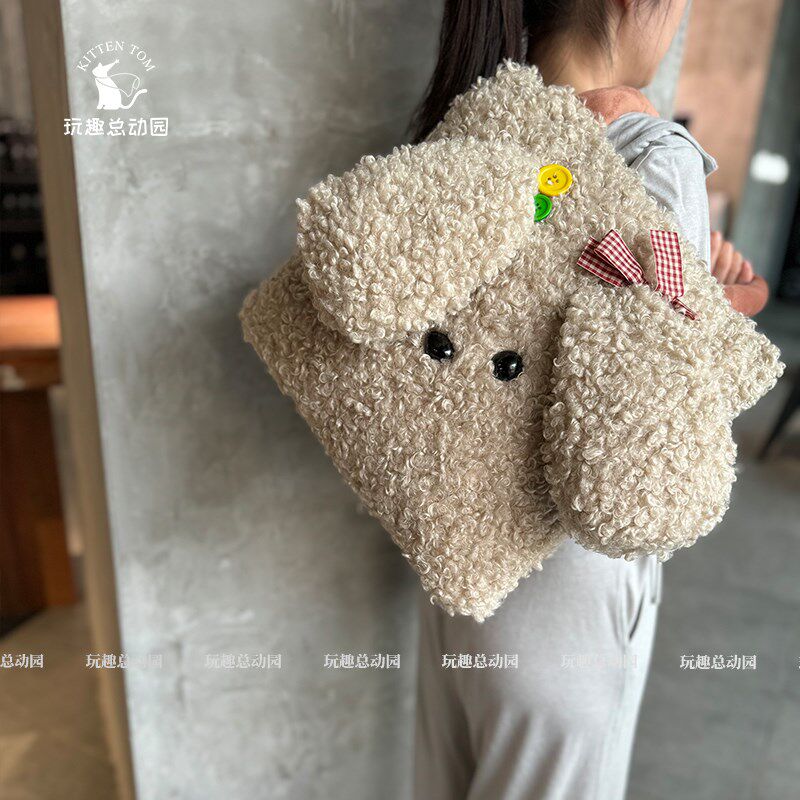 趣味大耳朵狗狗抱枕被子两用办公室靠枕垫午睡毯子二合一车载枕头,居家布艺,抱枕被,淘宝优惠券,粉丝福利购,淘宝优惠卷