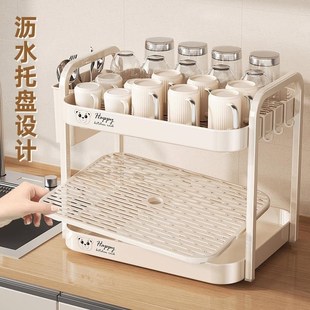 家用杯子收纳置物架桌面放水杯收藏架餐桌托盘茶杯架双层沥水防尘