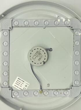 led模组吸顶灯灯板灯芯 改造led灯贴灯盘12W24W36W 圆形灯管贴片