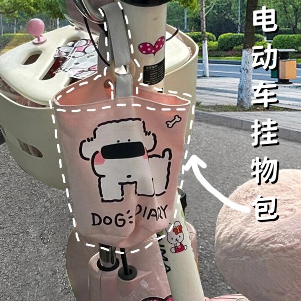 物女前置通用雅迪电动车物神器爱玛电瓶车大容量九挂袋子号收纳包