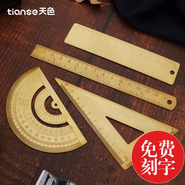 直尺定制刻字黄铜三角尺尺子套装半圆量角器文具生日礼物色 金属