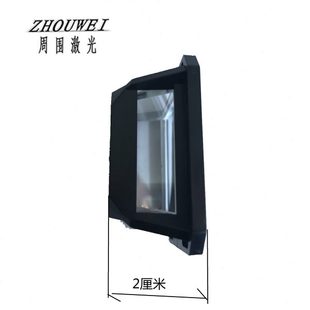 周围激光 激光水平仪窗口加玻璃一套常用配件固定好发货通用可改装