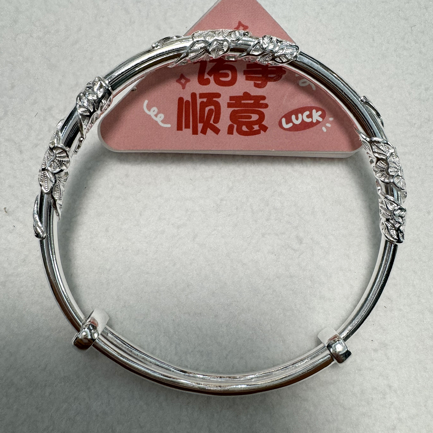 老钱风纯银繁花手镯女实心